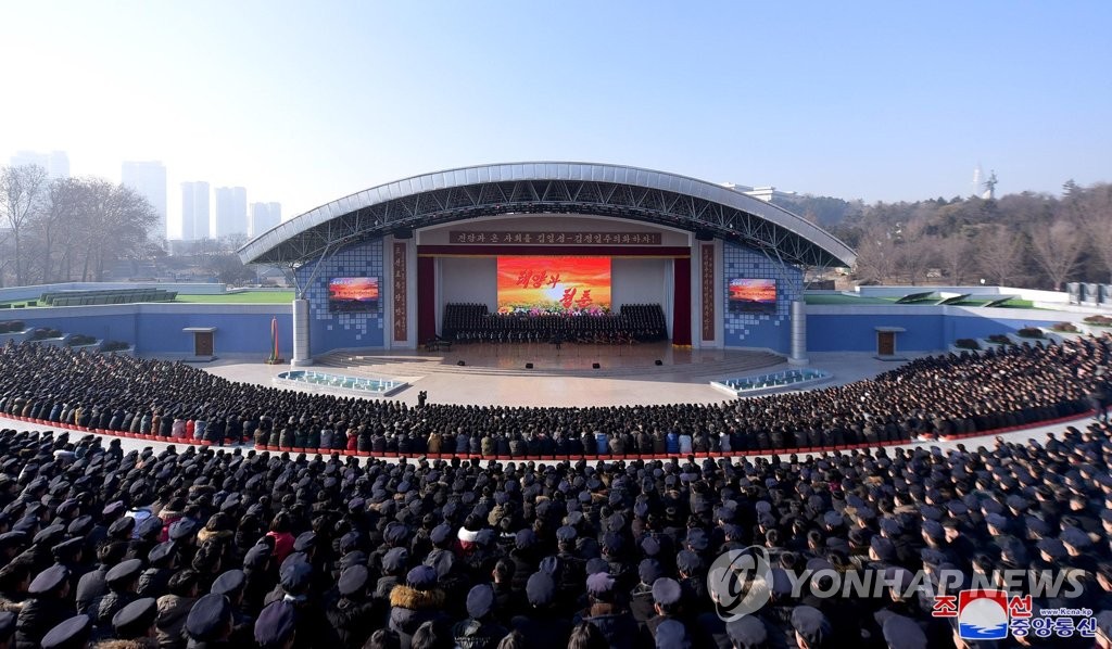 N.K. dedicates open-air theater N.K. dedicates open-air theater