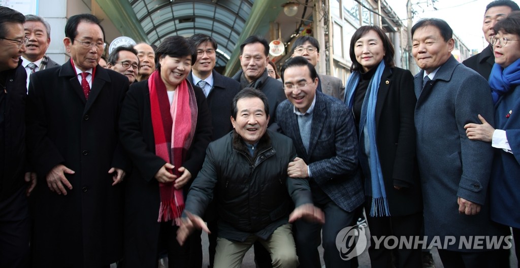 전통시장 방문한 정세균 총리
