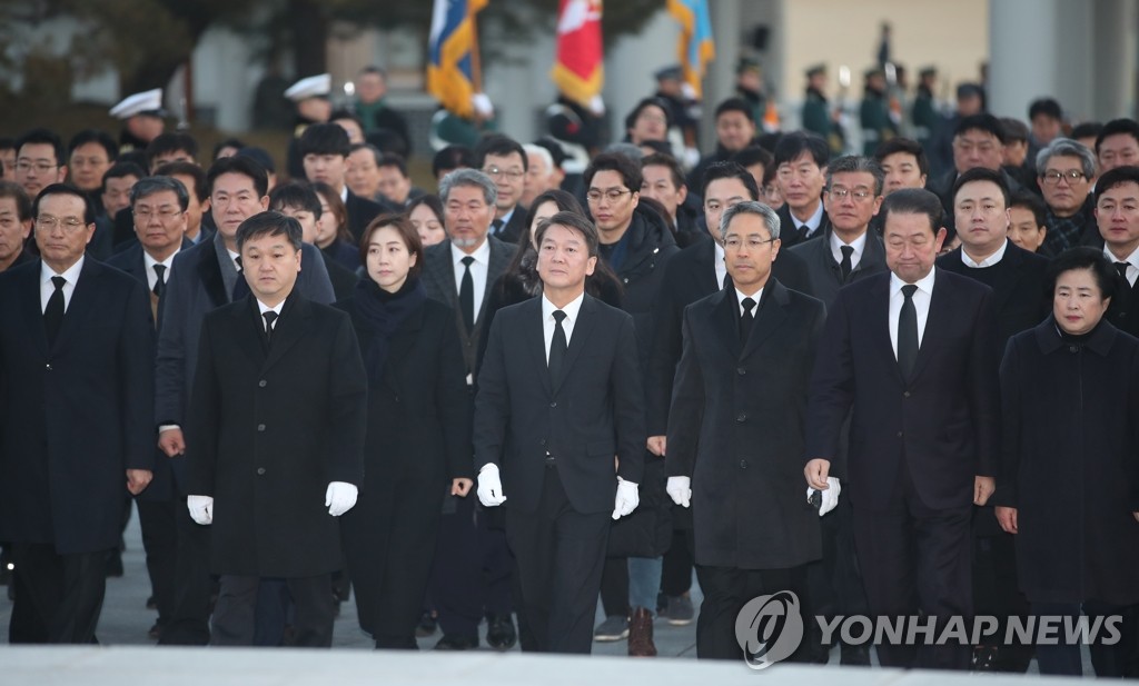 현충원 참배 나선 안철수
