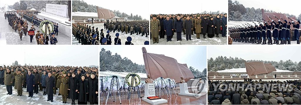 북한 '여자 빨치산' 황순희 장례식…김정은 불참