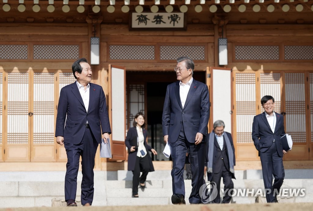 문 대통령과 정세균 총리