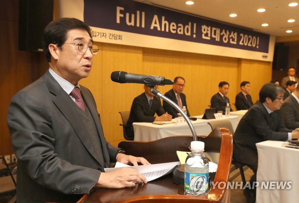 인사말 하는 배재훈 현대상선 대표