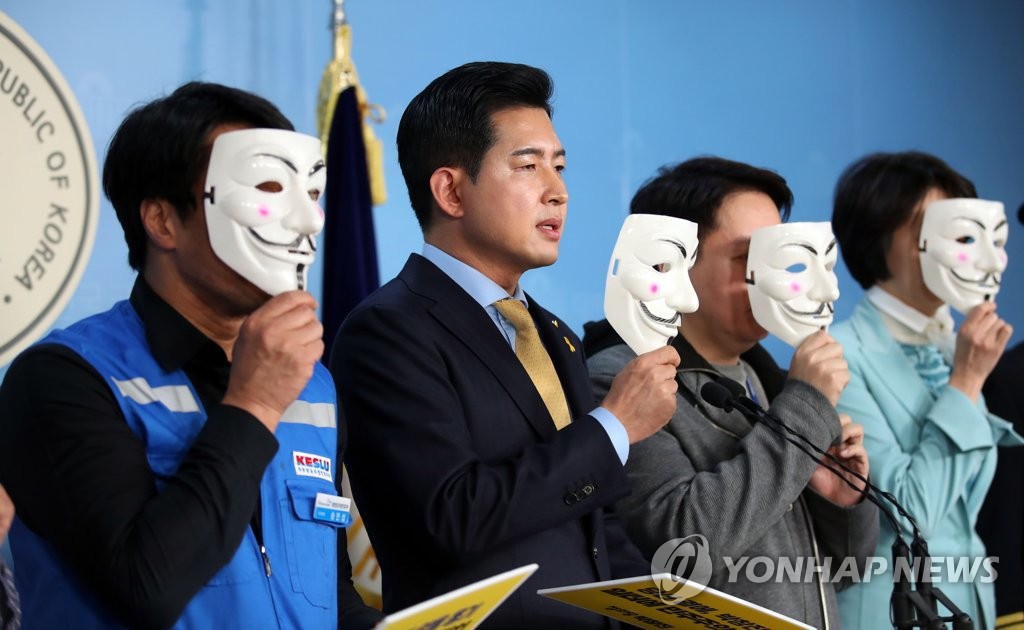 박창진, 정의당 비례대표 출마 기자회견