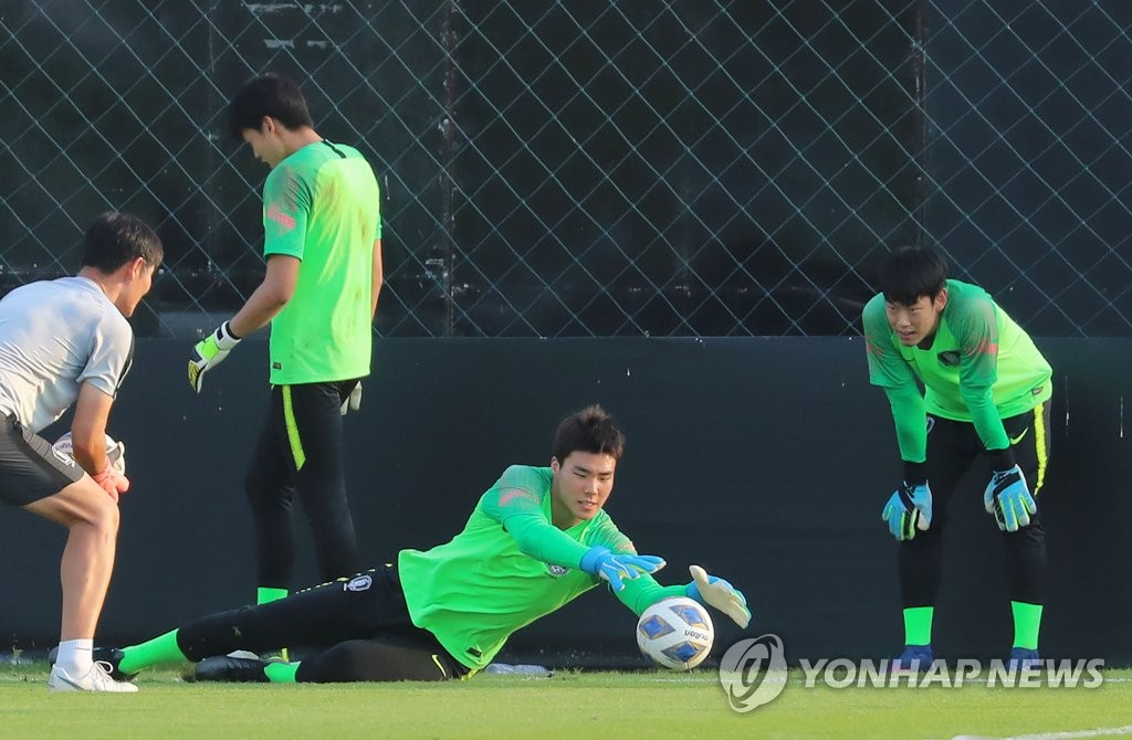 훈련 하는 송범근