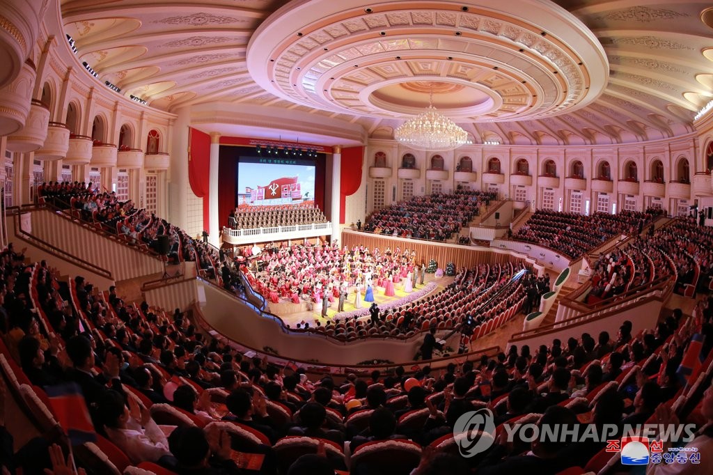 Lunar New Year's celebration in N. Korea Lunar New Year's celebration in N. Korea