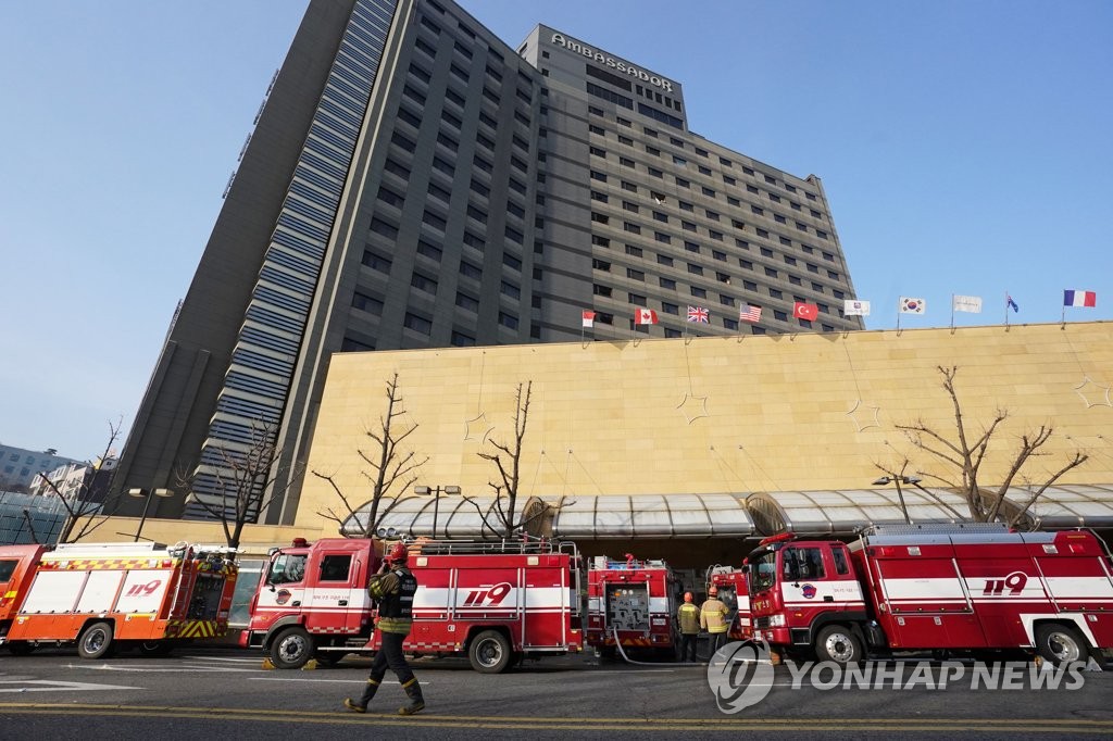 Fire at hotel in Seoul Fire at hotel in Seoul