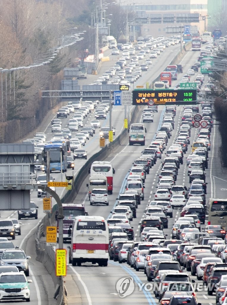 Traffic congestion on Lunar New Year holiday Traffic congestion on Lunar New Year holiday