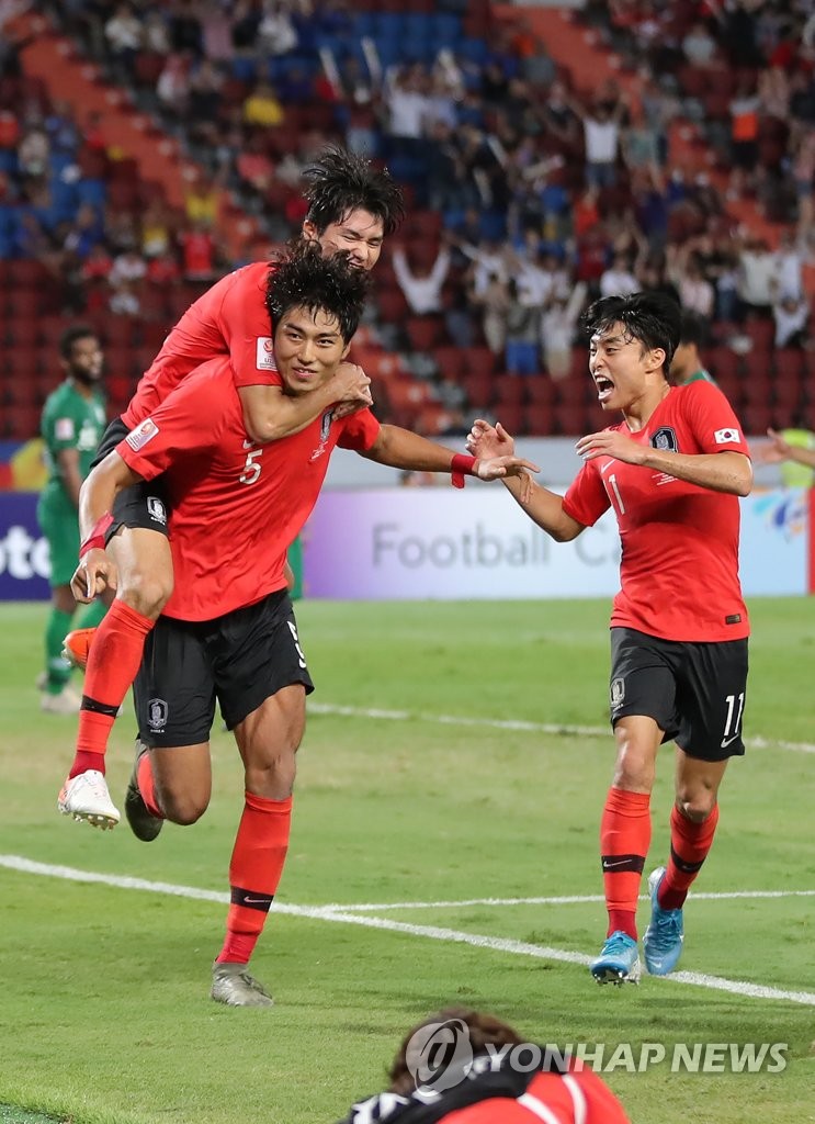 U23アジア選手権初V U23アジア選手権初V