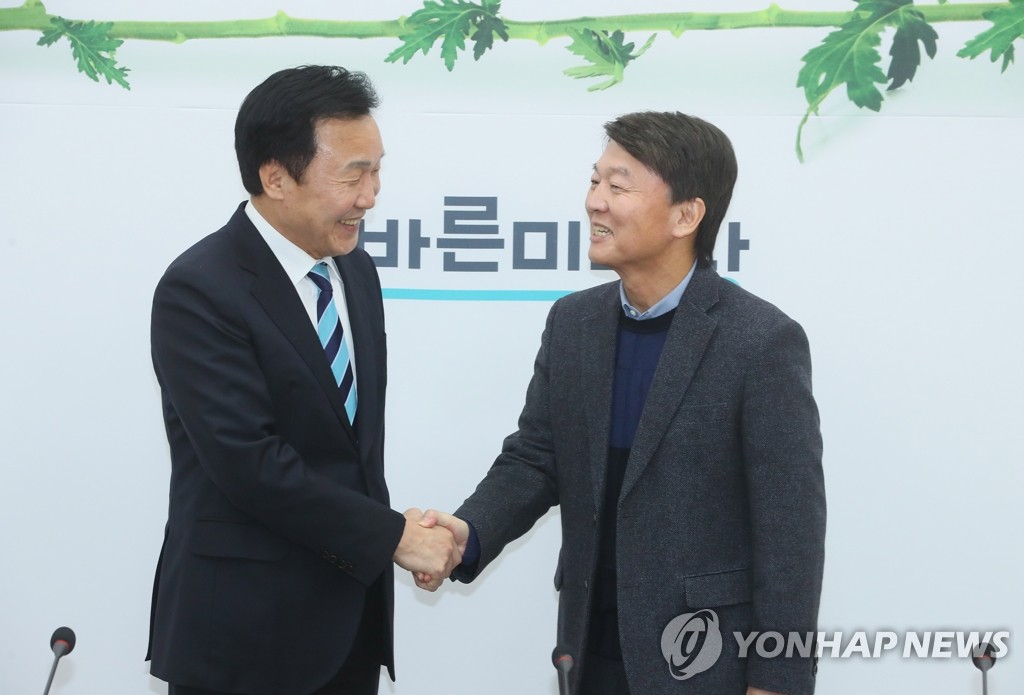 안철수-손학규 재회