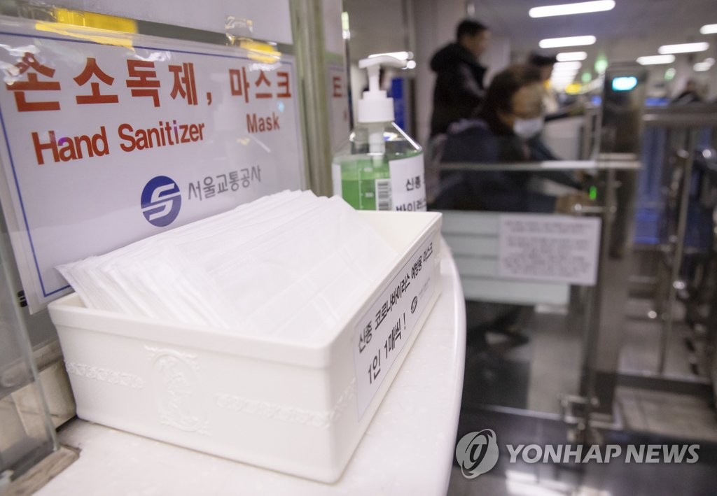 Coronavirus scare Coronavirus scare