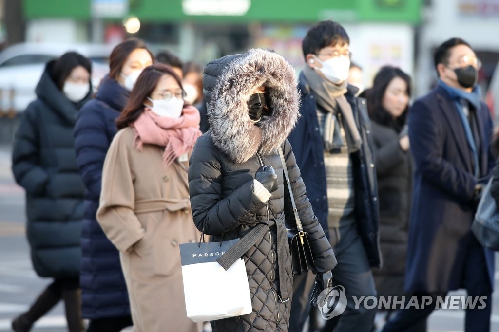 한파 속 출근길