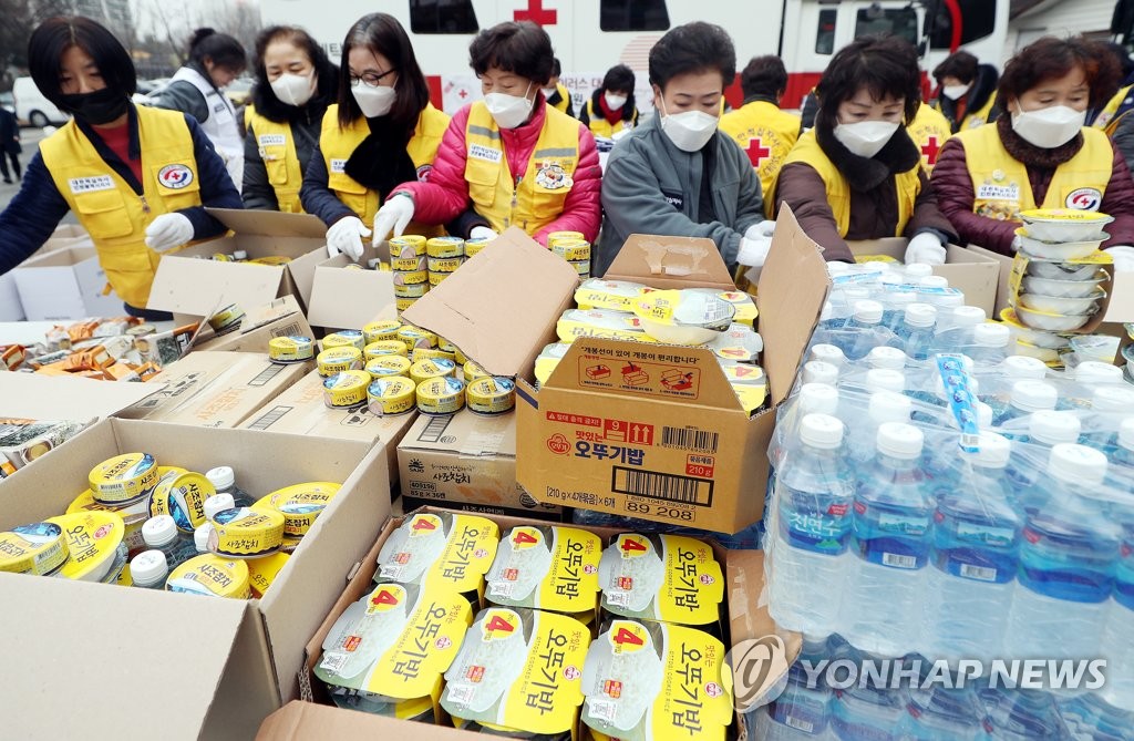 Aid to isolated coronavirus patients Aid to isolated coronavirus patients