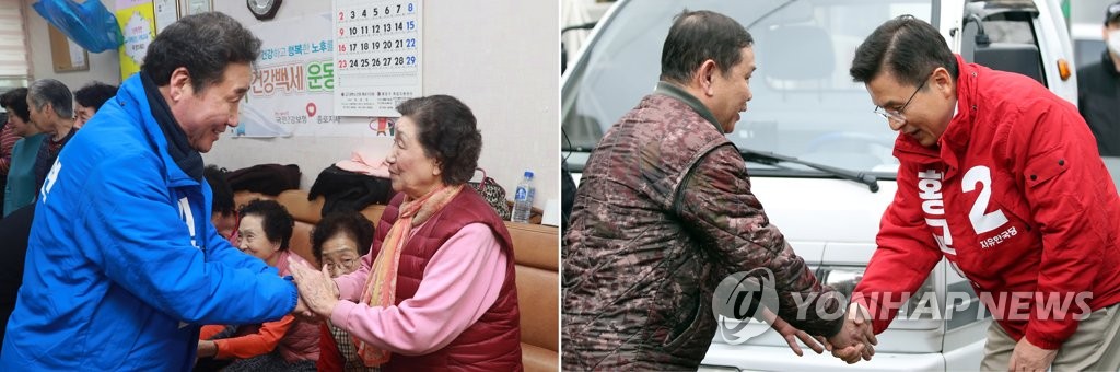 종로 마음 얻으려는 이낙연-황교안