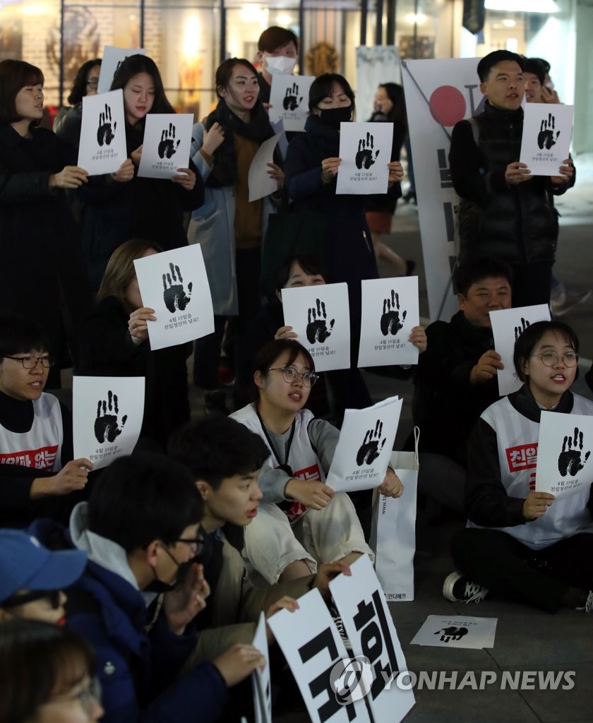 Remembering Korean independence fighter Remembering Korean independence fighter