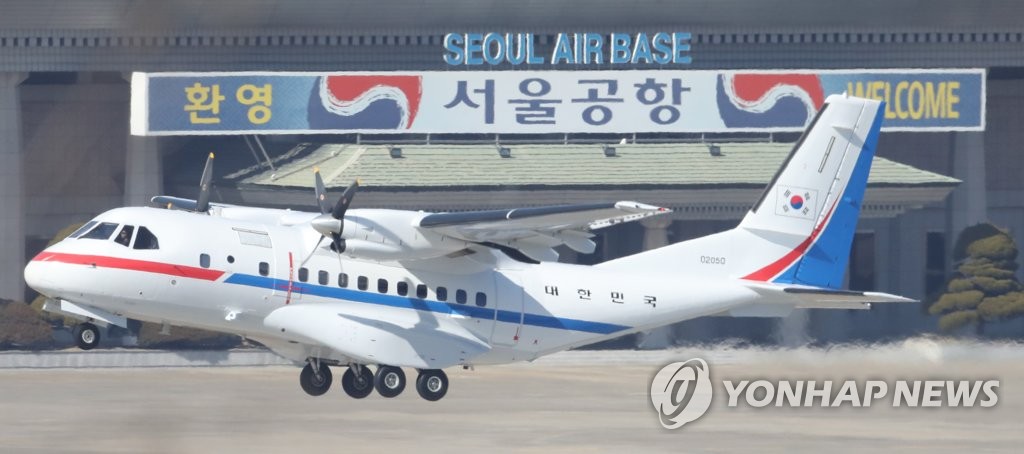 일 크루즈 5명 이송 전용기 출발