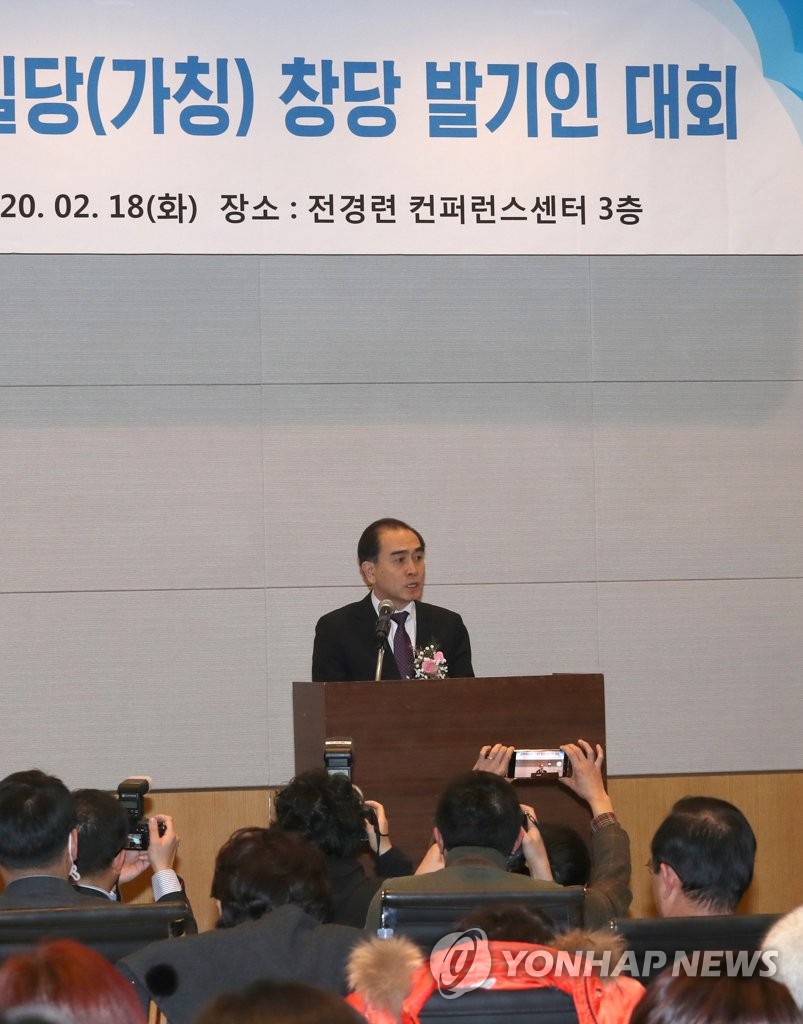 Ex-N.K. diplomat Ex-N.K. diplomat