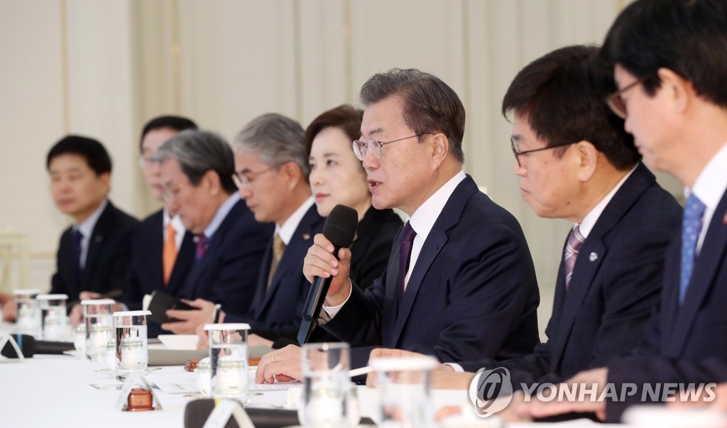 문 대통령, 시·도교육감과 코로나19 논의