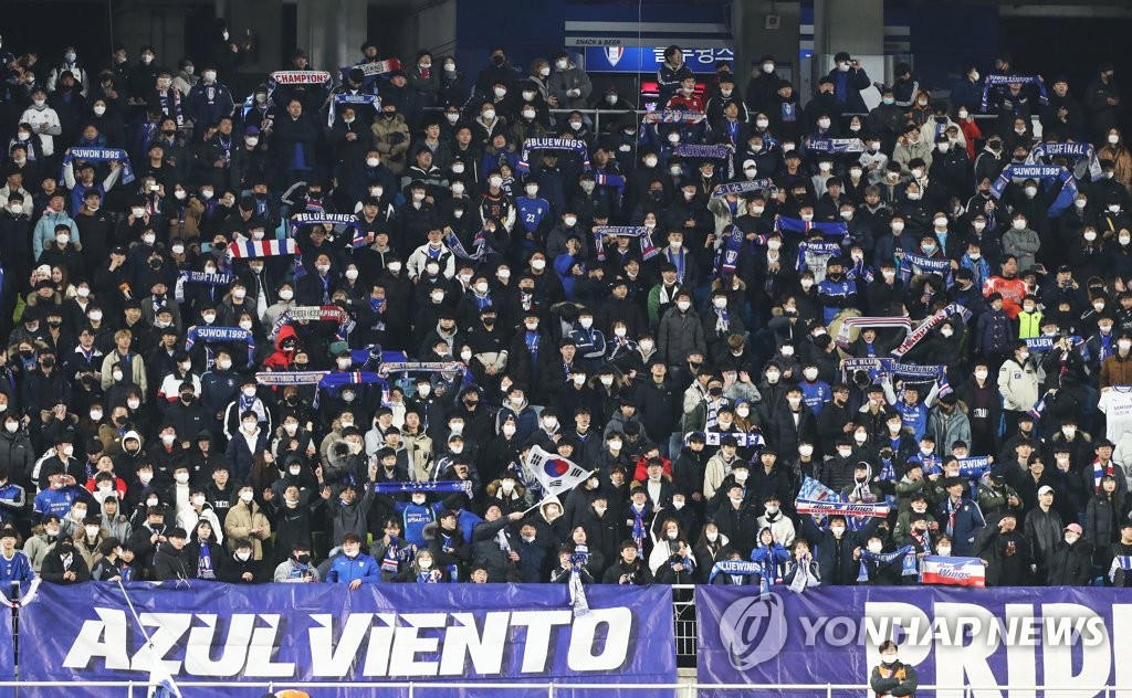 Football match amid virus scare Football match amid virus scare