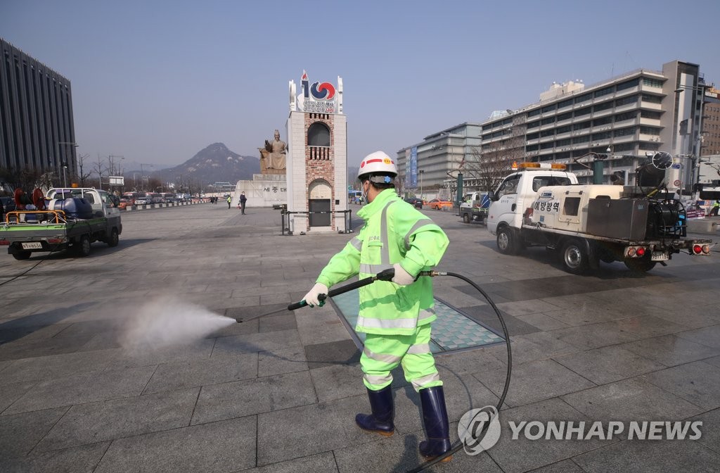 ソウル都心で消毒作業 ソウル都心で消毒作業