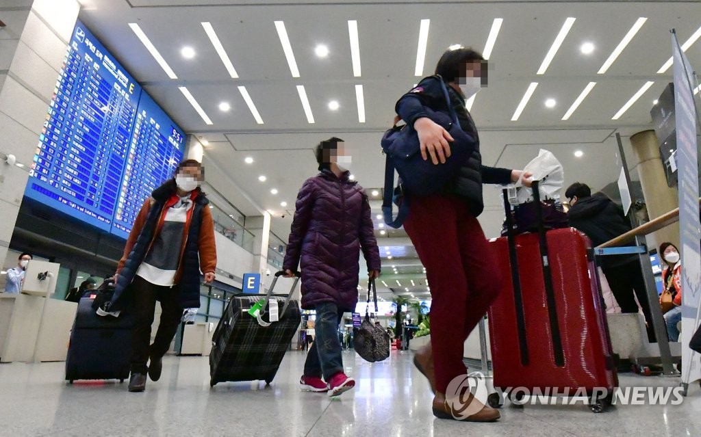 귀국한 '이스라엘 여행' 한국인 관광객