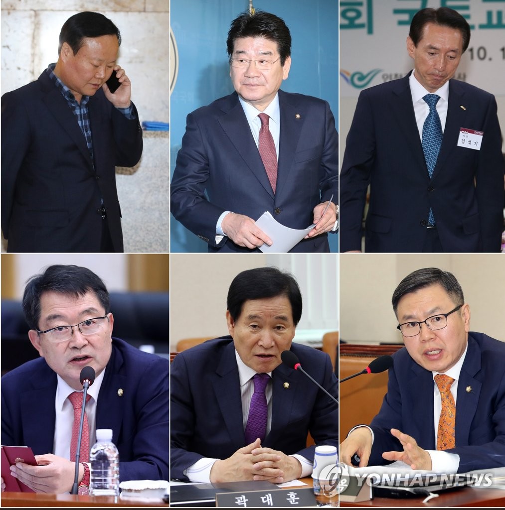 미래통합당 대구 경북 김재원·강석호 등 현역 6명 탈락