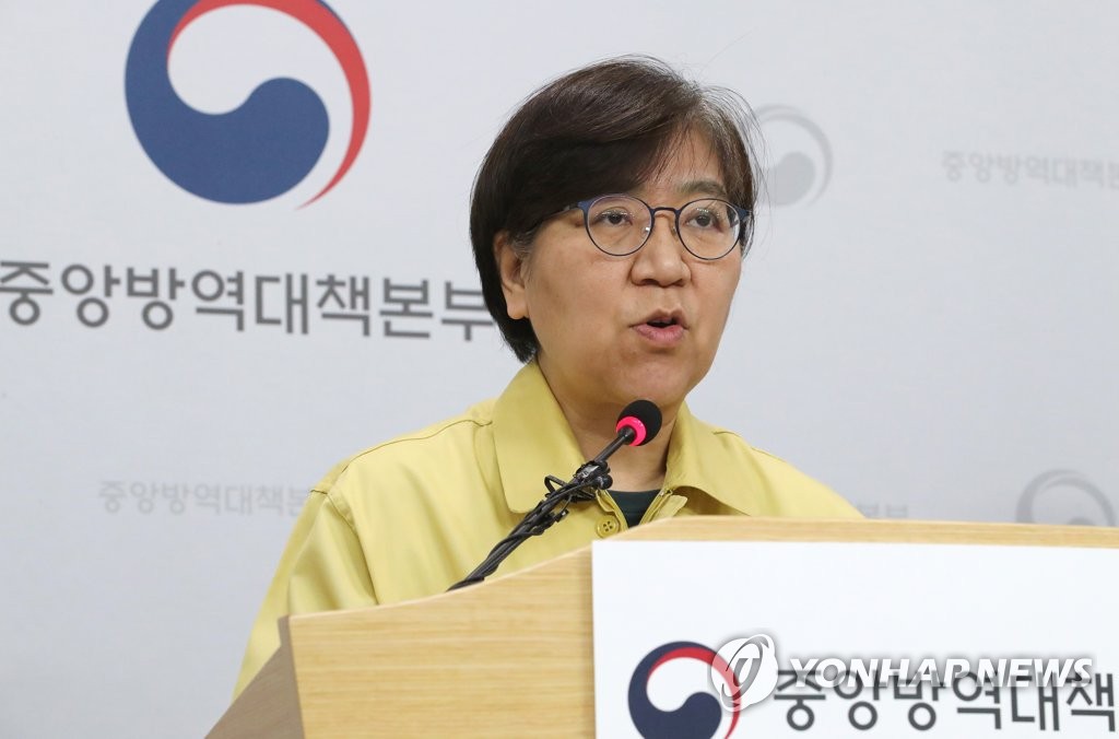 "대구·경북 코로나19 위험 크게 감소…여행은 자제해야"