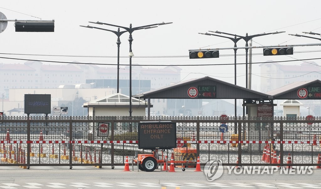 Seen in this file photo is a gate of the U.S. base Camp Humphreys in Pyeongtaek, south of Seoul. (Yonhap)
