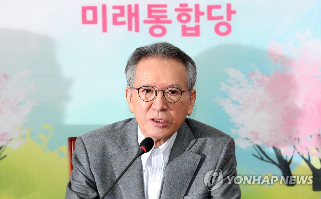 김형오, 통합당 공관위원장 사퇴