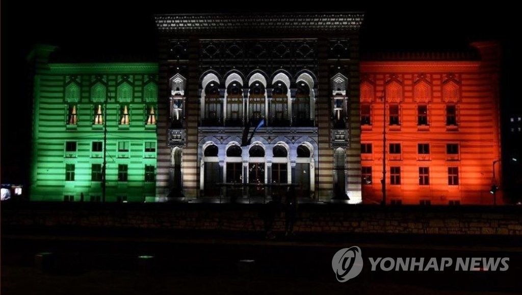 "포르차, 이탈리아!"…전 세계서 '국난 극복' 응원 메시지