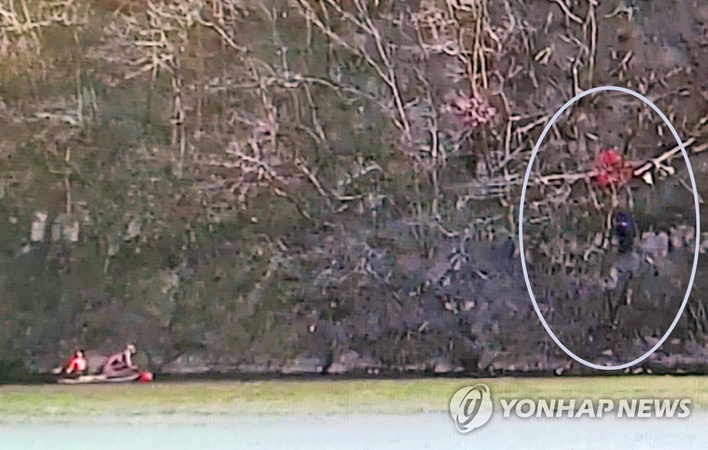 Helicopter crash Helicopter crash