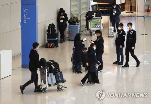 27일부터 미국발 입국자도 검역 강화