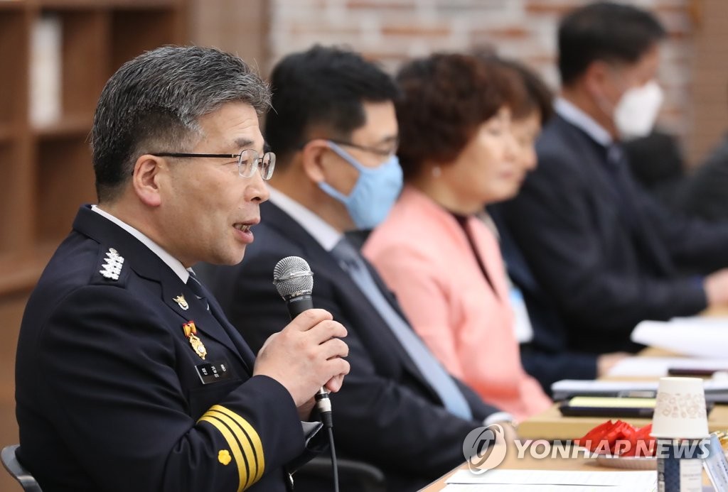 경찰청, 사이버 성폭력 수사 자문단 간담회 개최