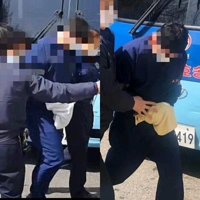 라임자산운용 환매 중단 사태