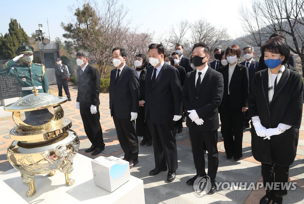 열린민주당, 김대중 묘역 참배