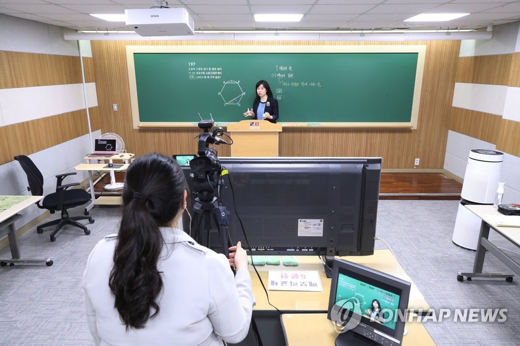 大学入試も延期に 大学入試も延期に