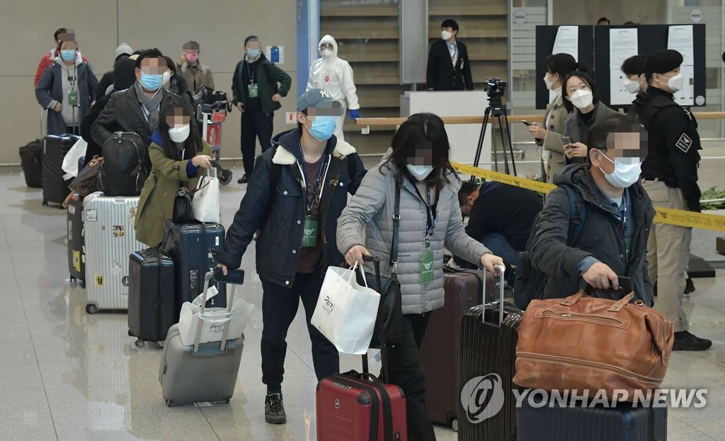 귀국하는 밀라노 지역 교민들
