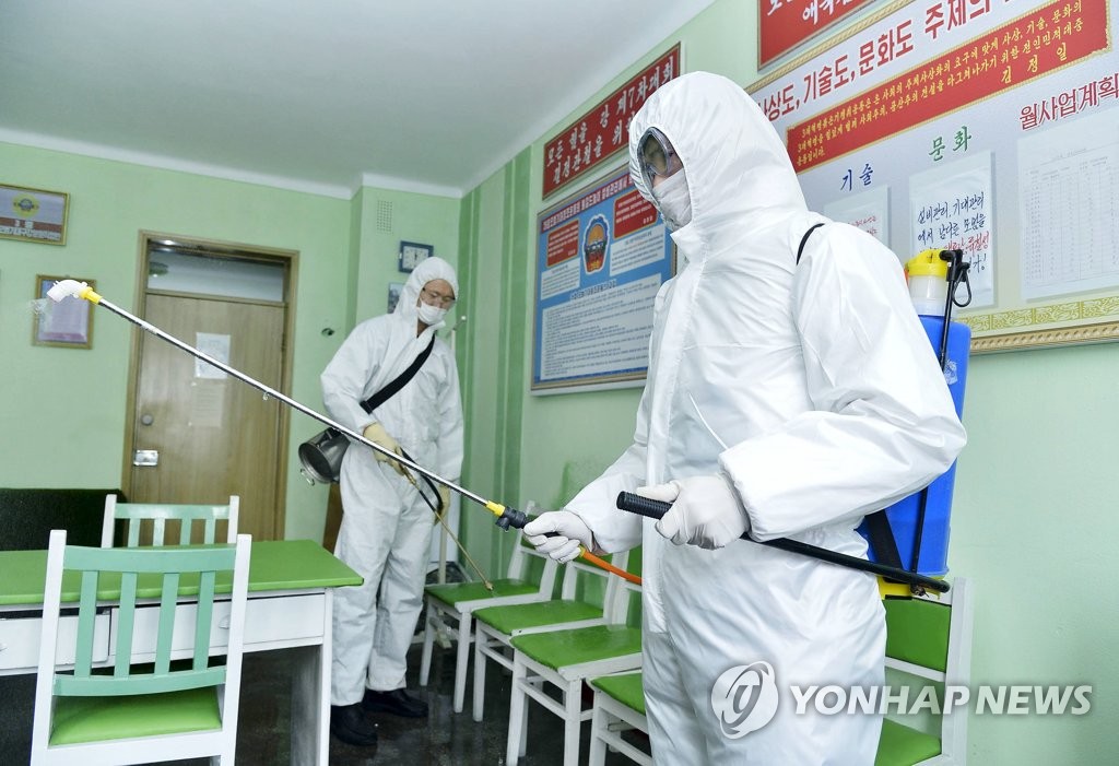 Coronavirus : l'ONU assure 1,3 mln de dollars pour aider la Corée du Nord à combattre le coronavirus