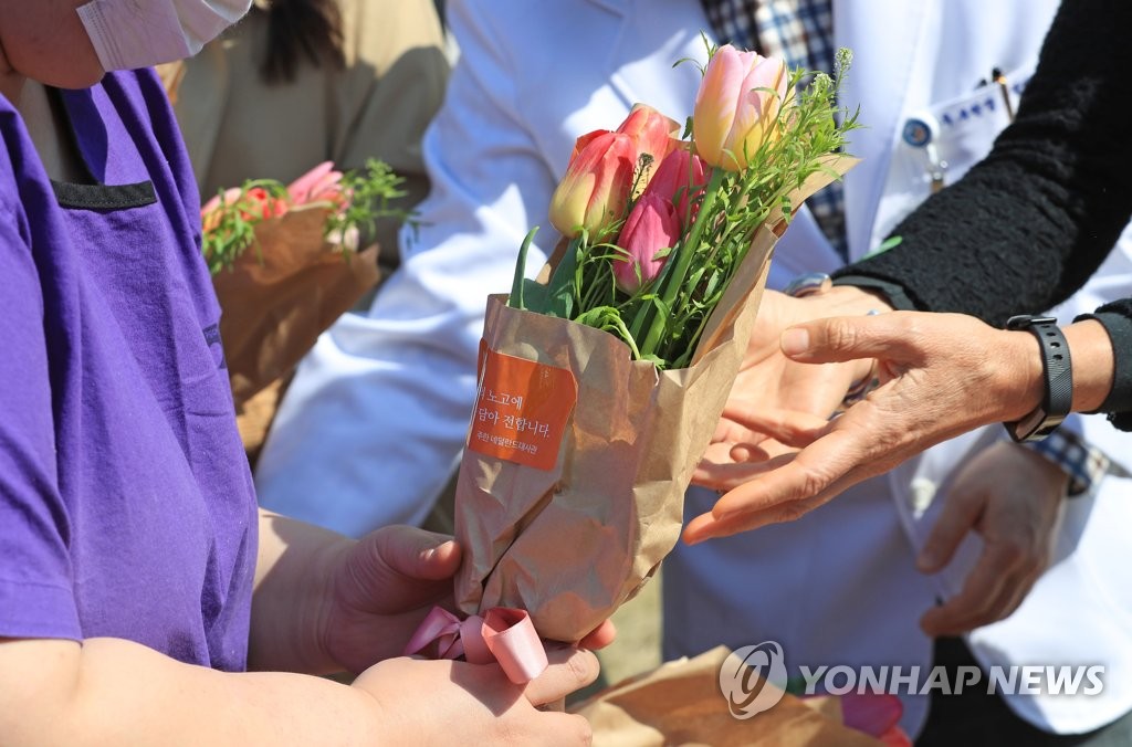 튤립으로 전하는 감사의 마음