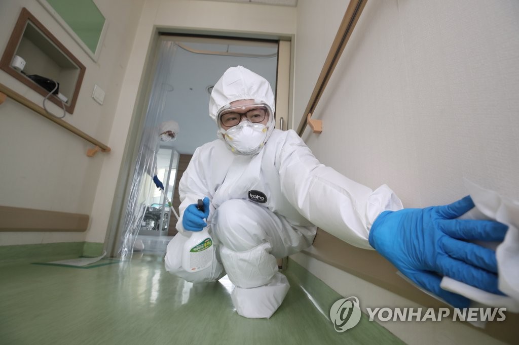 구석구석 꼼꼼하게