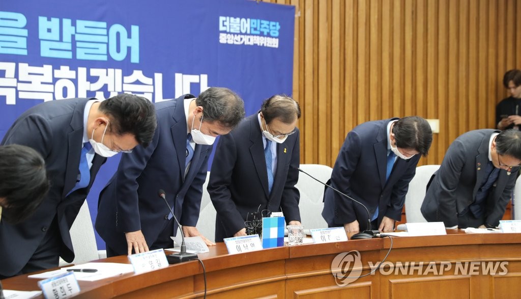 감사 인사하는 민주당 이낙연-이해찬
