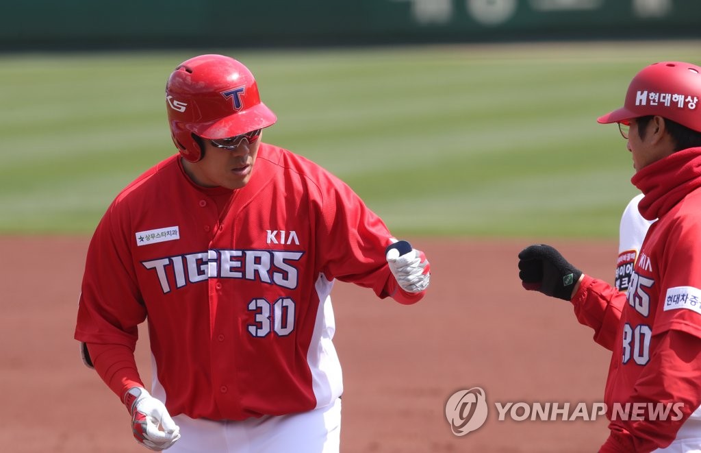 유민상의 주먹인사