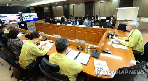 国際防疫協力総括タスクフォースの会合(外交部提供)=(聯合ニュース)≪転載・転用禁止≫