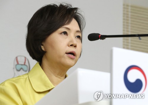 이의경 식약처장