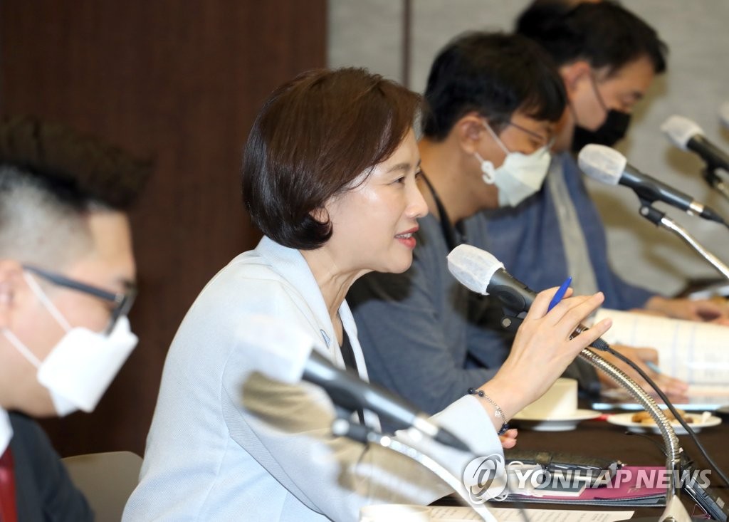 한국형 원격교육 자문위원회의 열려
