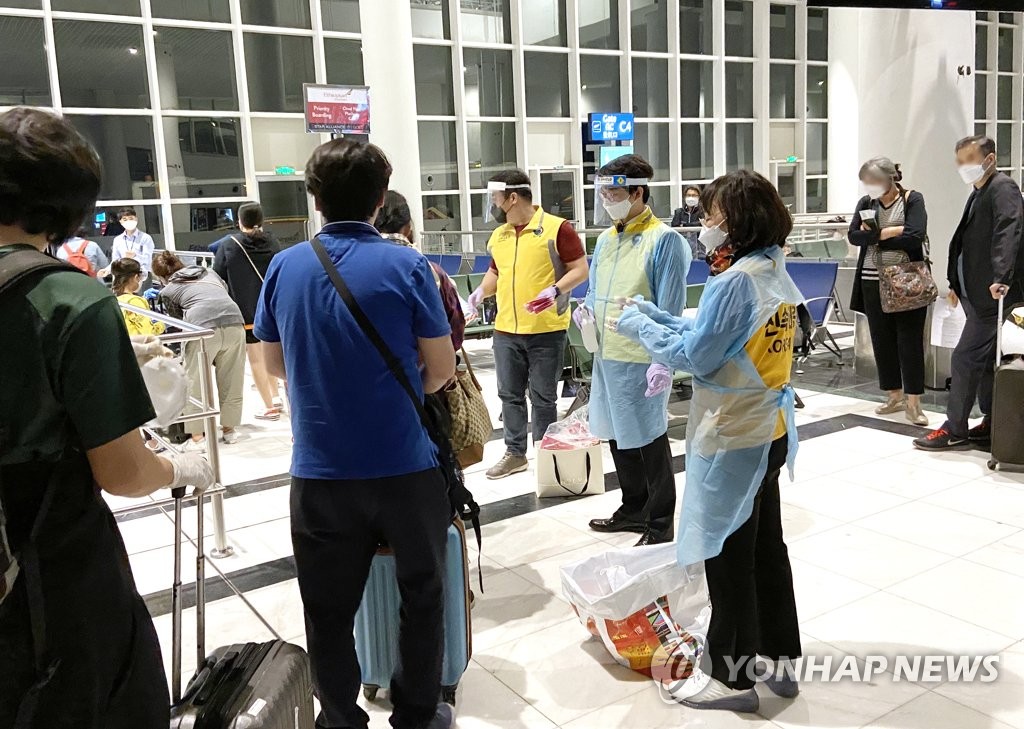 アフリカから韓国人60人帰国 アフリカから韓国人60人帰国