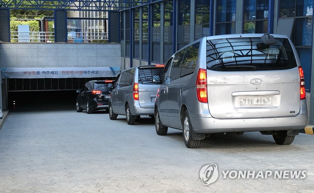 新天地教会に初の強制捜査 新天地教会に初の強制捜査