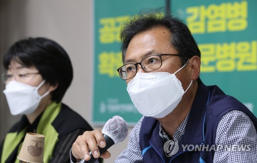 김명환 민주노총 위원장