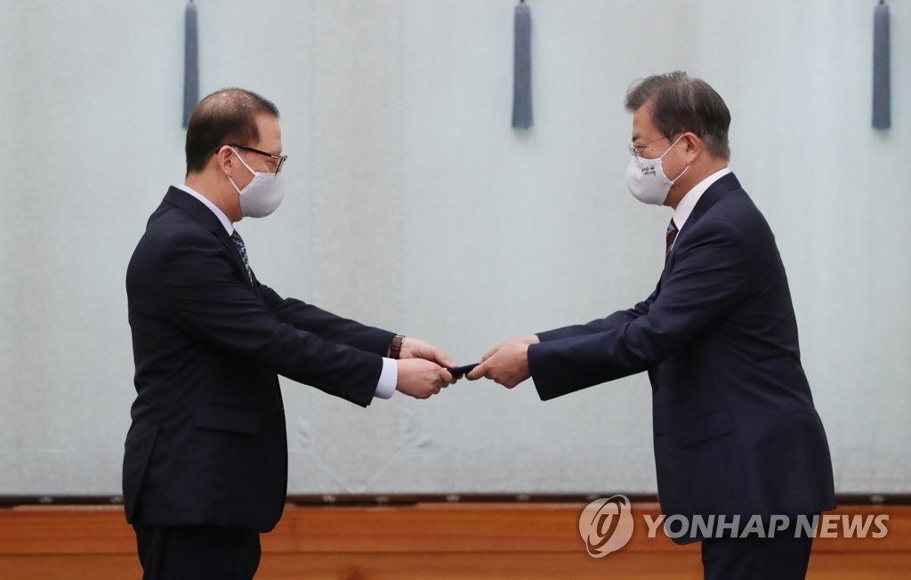 El nuevo embajador surcoreano ante Colombia El nuevo embajador surcoreano ante Colombia