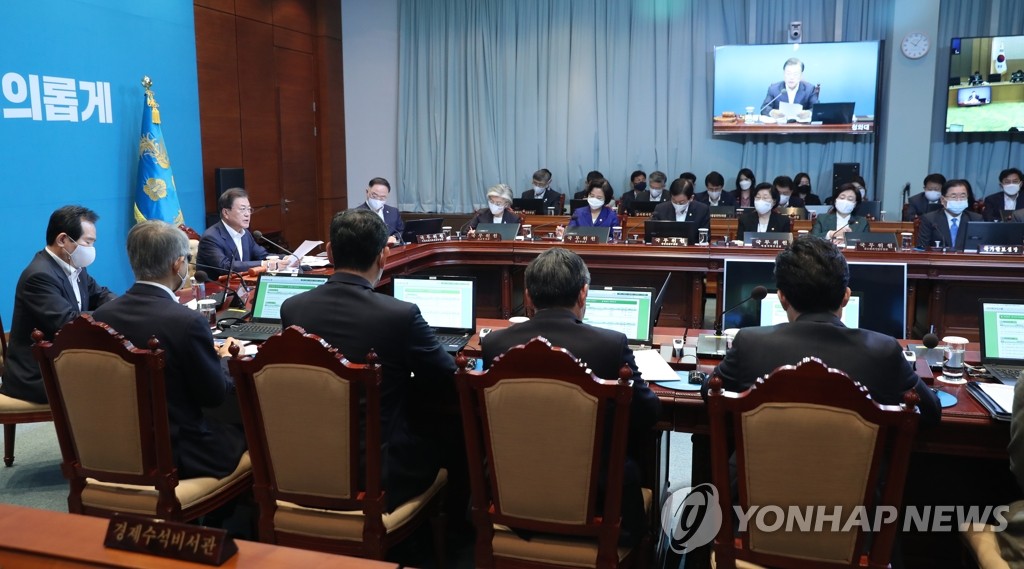 발언하는 문 대통령