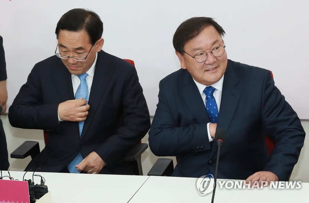 여야 원내대표 '데칼코마니'